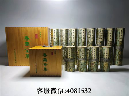 四川博物馆文物复制-《金瓶梅》在艺术成就方面的开拓和创新具体体现在哪些方面？